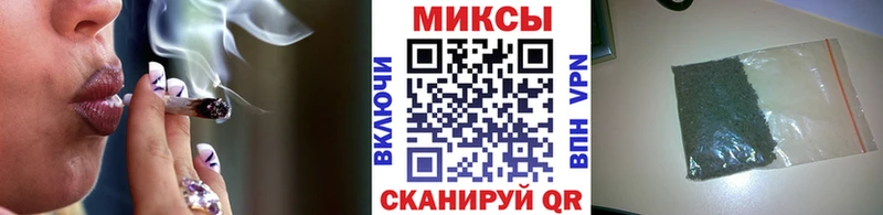 БУТИРАТ бутик  кракен ссылки  Вологда 