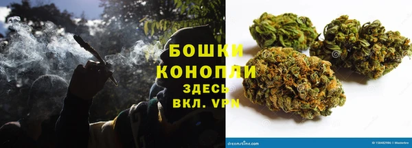 мдма Вязники
