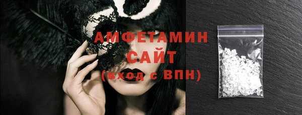 прущие крисы Вязьма