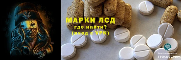мдма Вязники