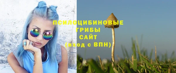 мдма Вязники