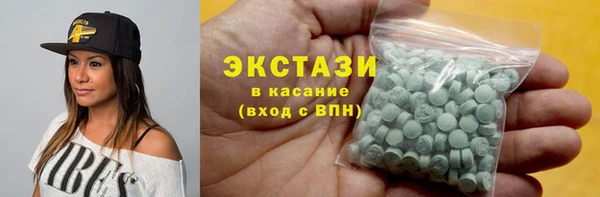 твердый Вяземский