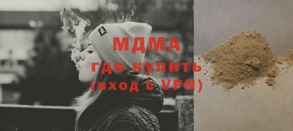 твердый Вяземский