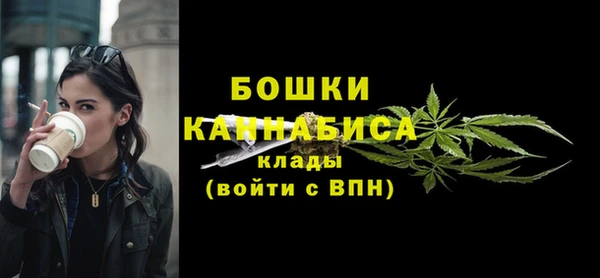 меф VHQ Горно-Алтайск