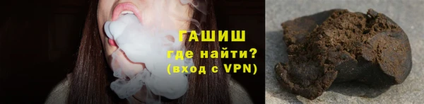 мдма Вязники