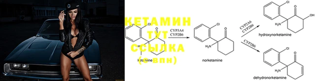 альфа пвп Горняк