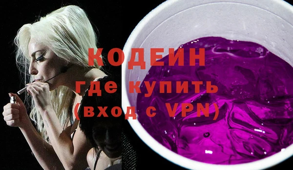 меф VHQ Горно-Алтайск