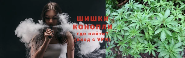 меф VHQ Горно-Алтайск