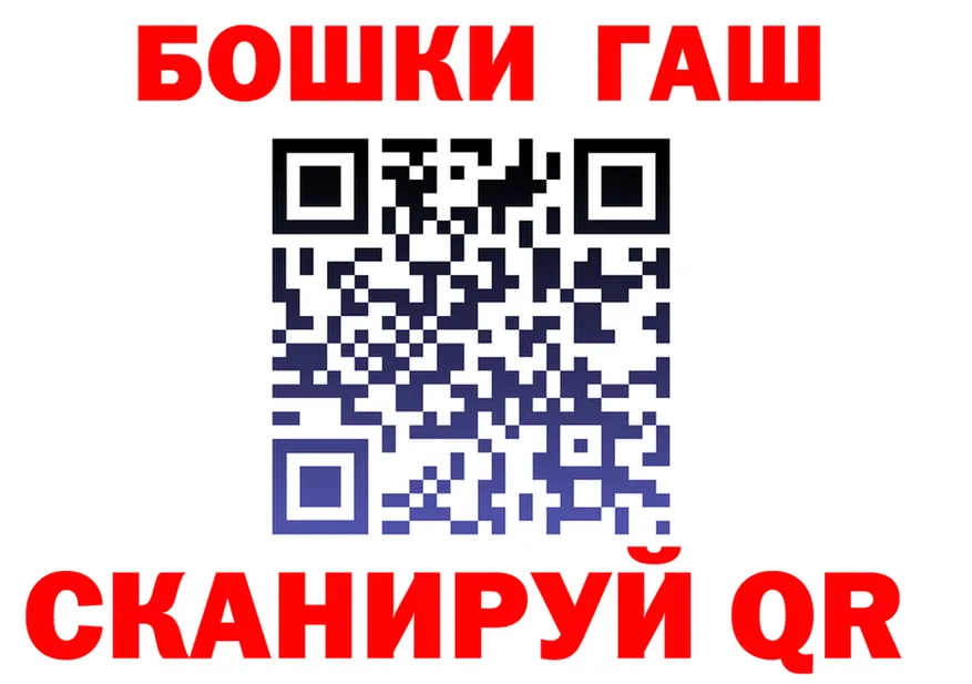 APVP СК зеркало площадка МЕГА Вологда